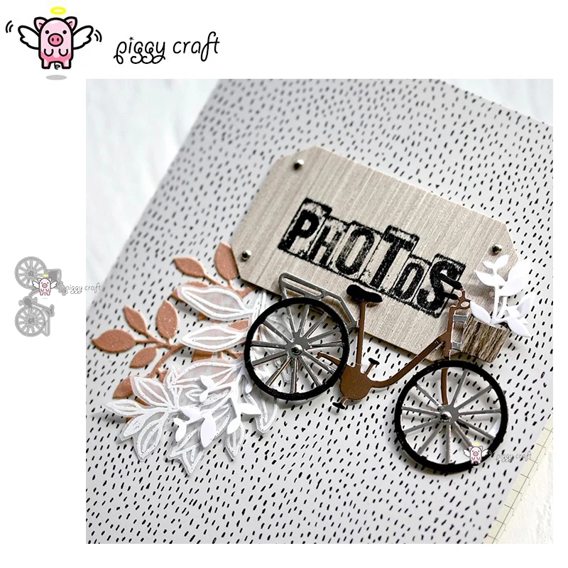 Piggy Craft metal cutting dies cut die mold New Bicycle decoration Scrapbook paper craft knife mould blade punch stencils dies