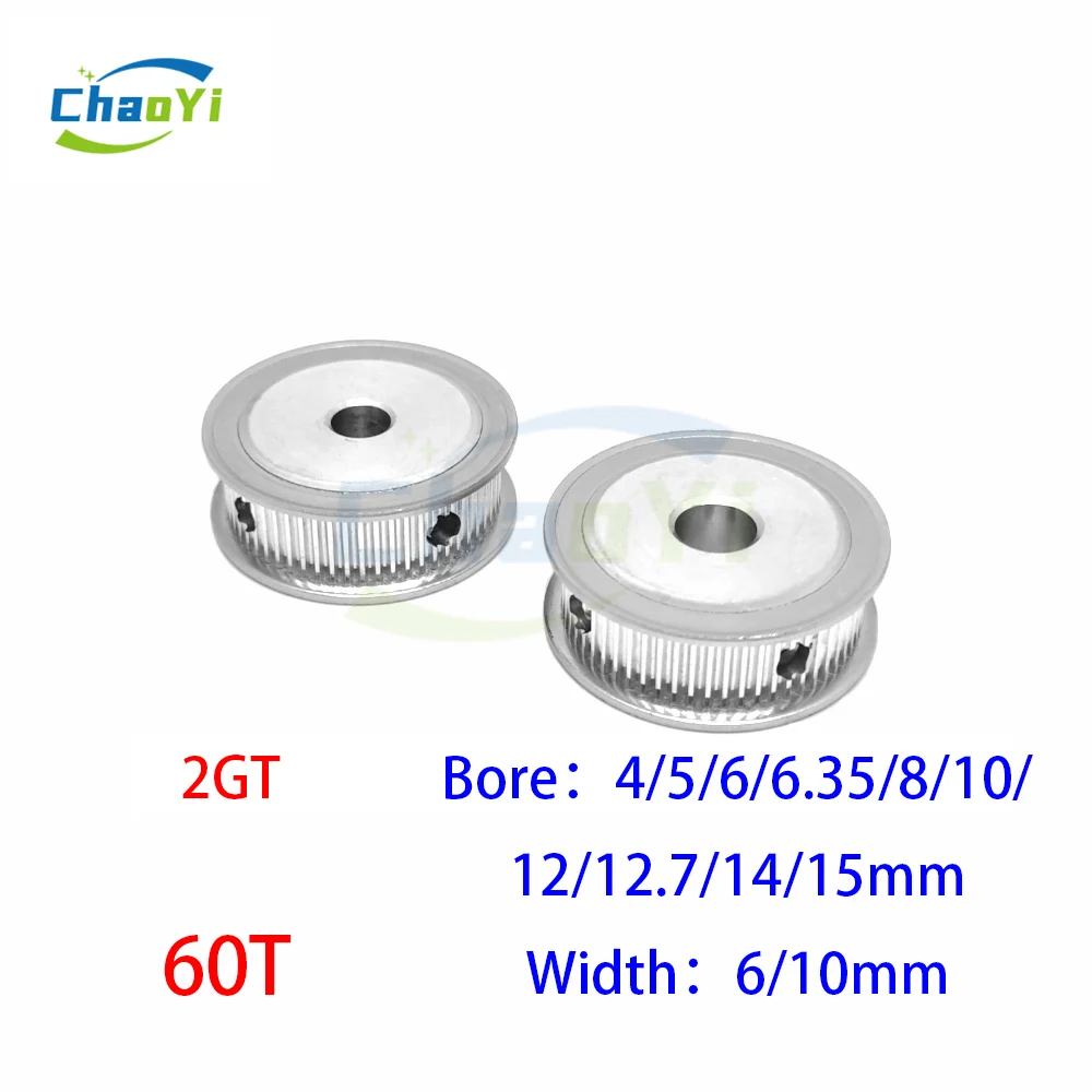 2GT 60 Teeth Synchronous Pulley Bore 4/5/6/6.35/8/10/12/12.7/14/15mm For Width 6/10mm Timing Belt Small Backlash 60T Wheel Gears