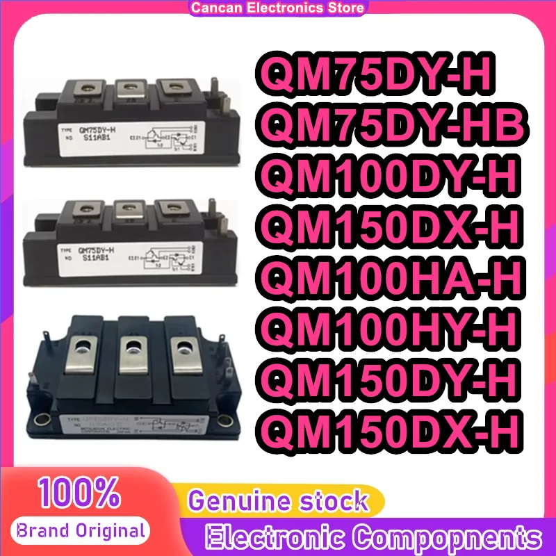 Qm75Dy-H Qm100Ha-H …