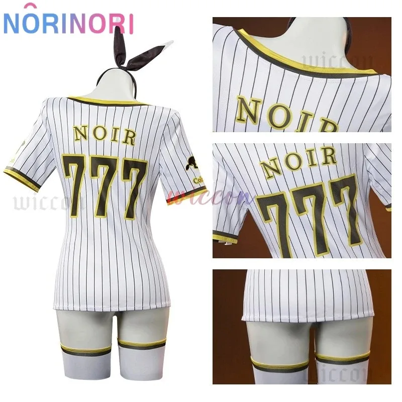 CyGame NIKKE：The Goddess of Victory Noyale Cosplay Costume Noyale Sexy Baseball Uniform Suit Halloween Party Outfit for Women
