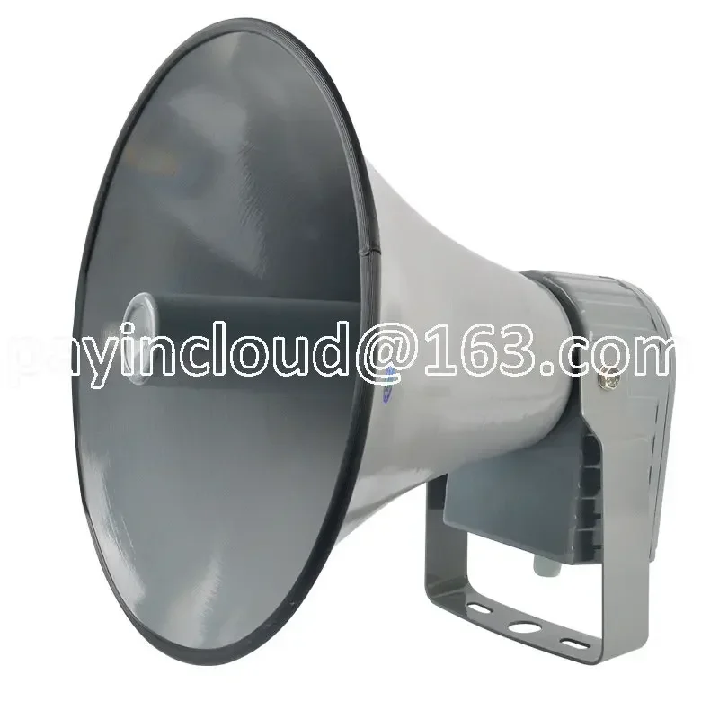 Loudspeaker, High-power Outdoor High-decibel Industrial Trumpet Speaker, 220V Transmission Distance Is Long.