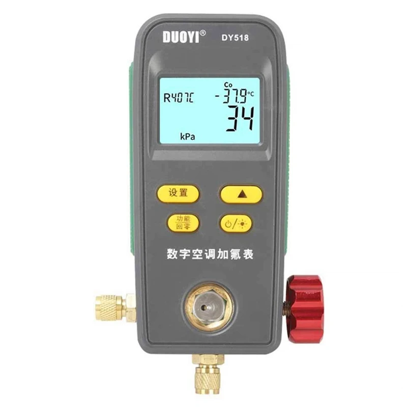 

DUOYI DY518 Digital Refrigeration Pressure Gauge Air Conditioning Vacuum Pressure Manifold Tester Car Accessories Car Styling