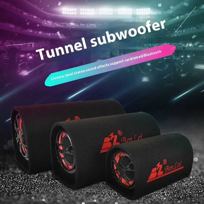 12V Auto Audio Stereo Subwoofer Car Audio Sound Amplifier High-power Bluetooth with Microphone USB Card Tunnel Speaker