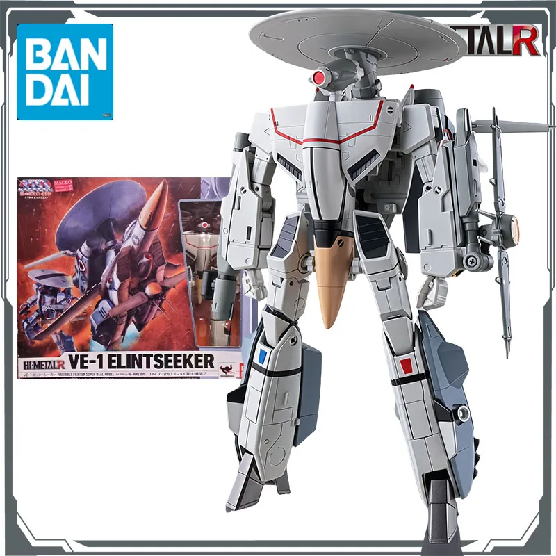 

Bandai Original HI-METAL R VE-1 Erin Seeker Anime Action Figures Toys for Boys Christmas Gift Collectible Model Ornaments