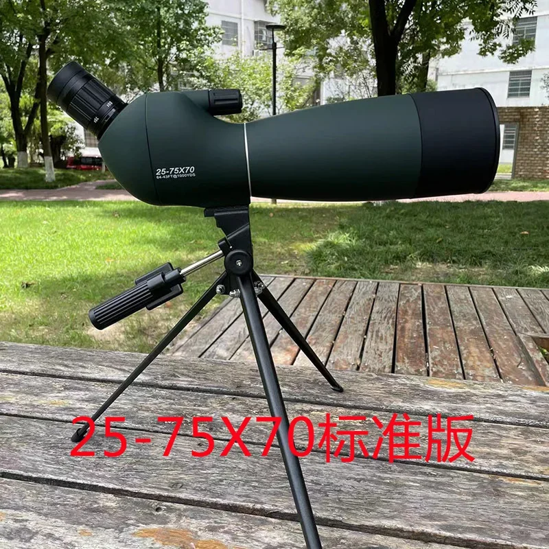 Espelho para observação de pássaros, telescópio com tubo único, zoom 25-75x70, alta definição, baixa luz, visão noturna, espelho alvo, uso externo, venda quente