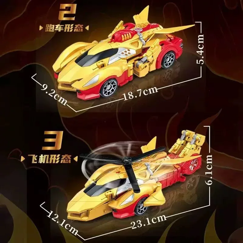 ثلاثة تغييرات تشى تيان دا شنغ ميكا القرد الملك 25.5 سنتيمتر تشوه سيارة رياضية طائرة لعبة روبوت دمية نموذج لا صندوق