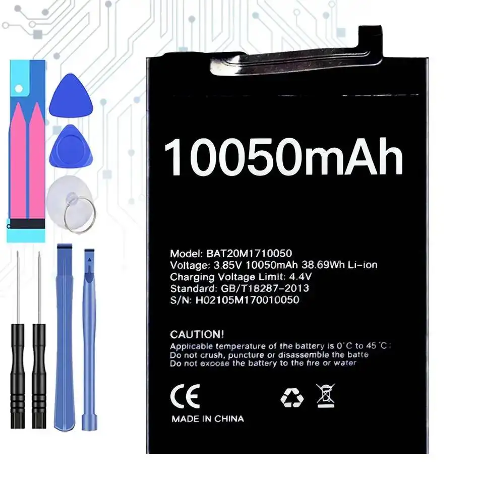 Battery 4650Mah-220… - image