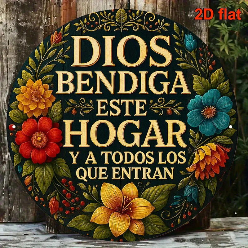 2D Flat, 2D Plane, 1 Wooden Spanish Prayer Plaque 