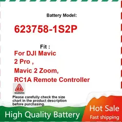 3950mAh 623758-1S2P Replacement Battery for DJI Mavic 2 Pro , Mavic 2 Zoom, RC1A Remote Controller Batteries Warranty