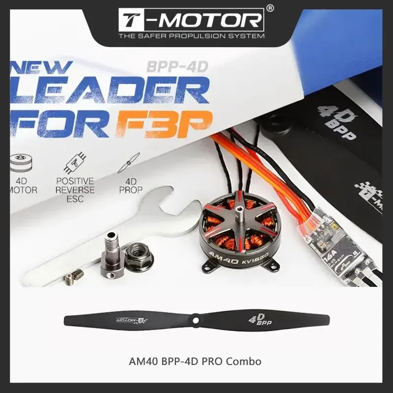 

T-MOTOR Drones DIY Запчасти AM40 BPP-4D PRO Combo (Бесщеточный двигатель AM40 + AM16A ESC + опорой T8044) для радиоуправляемого дрона F3P для внутреннего полета