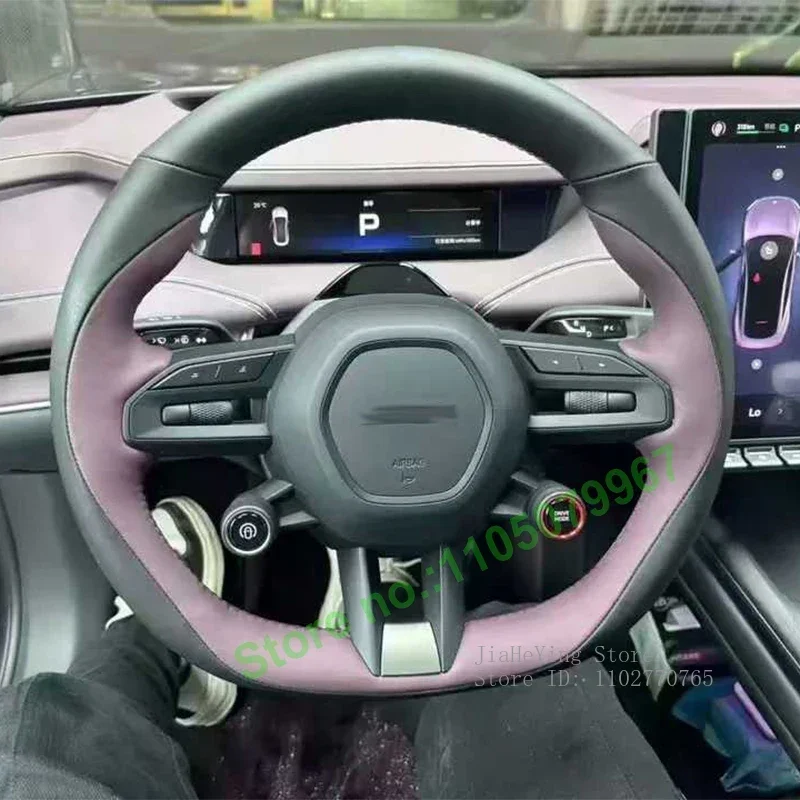 

DIY Hand-Stitched Non-slip Durable PU Carbon Fiber Leather Car Steering Wheel Cover for Xiaomi SUV Interior Accessories