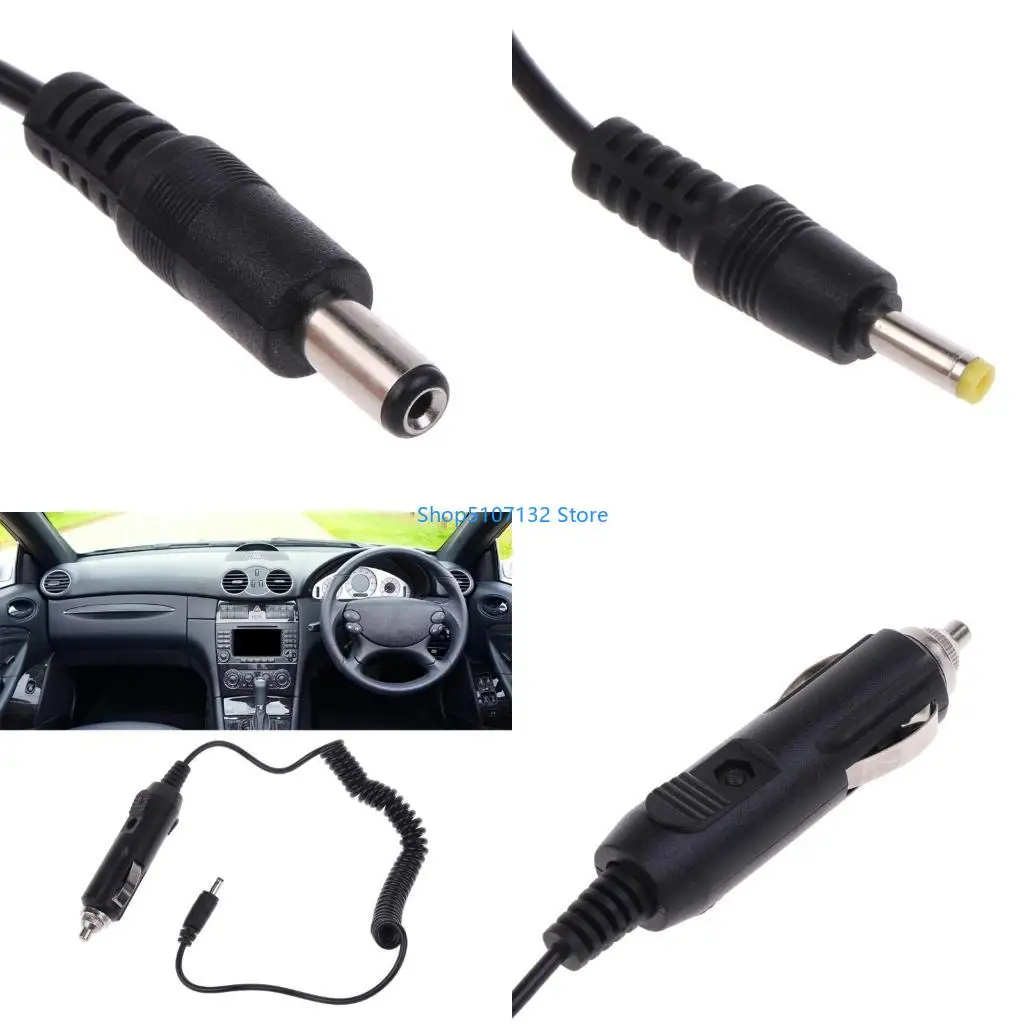 87HD 12V Car Cigarette-Lighter Plug Cable With DC5.5x2.1mm 4.0x1.7mm 3.5x1.35mm Male Connector Car Extension Cable