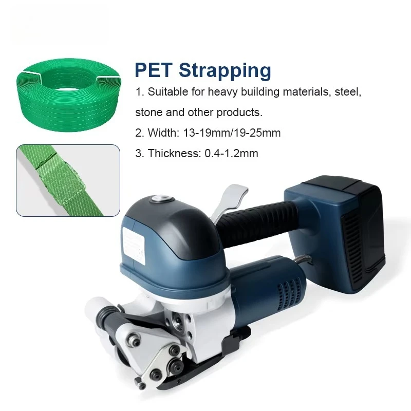 DD19A/25A  powered plastic strapping tool 5500N strong tension-free button hot melt  strapping machine