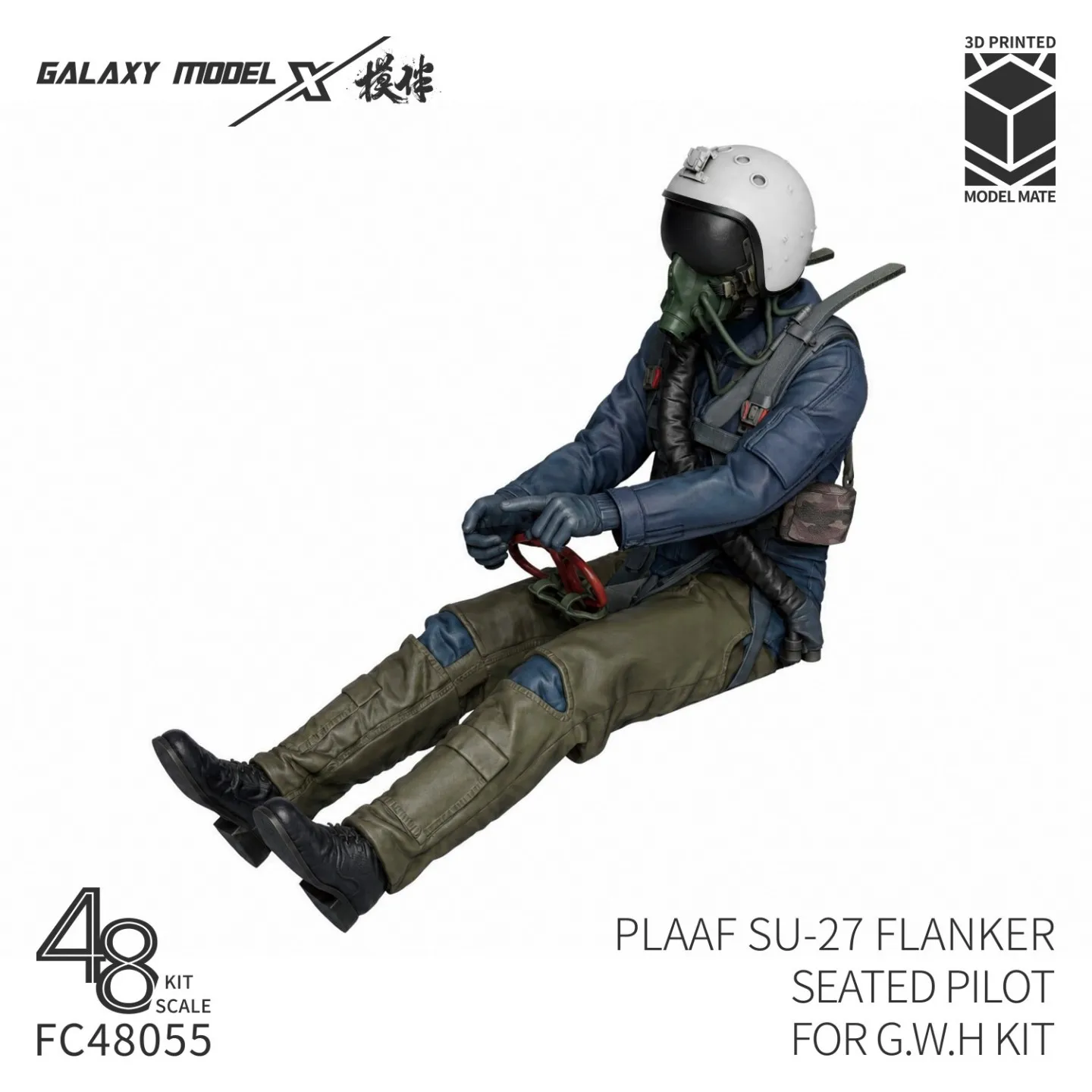 Galaxy FC48055 1/48 Su-27 Seated Pilot 3D Resin Figure for GWH Su-27 Flanker Kit Diorama Accessories - Unpaint
