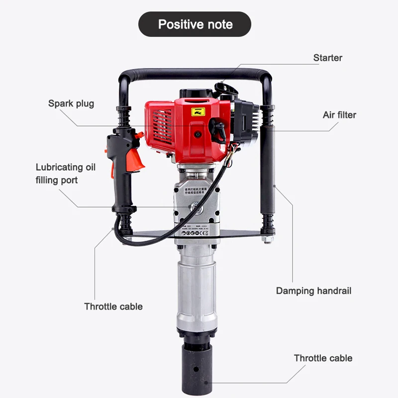 52CC Two Stroke Petrol Engine Hand-held Electric Piling Machine Vibration Absorbing Springs With 100 MM Sleeved For Farm Highway