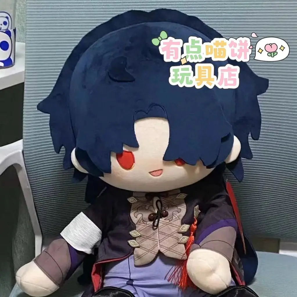 Honkai: Star Rail Blade Anime Handsome Boy Cosplay Cotton Stuffed Body Dress Up Clothes Cotton Gift Xmas 40cm