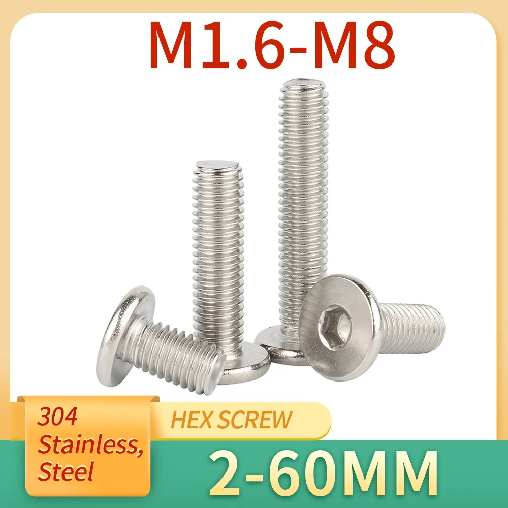 

10pcs M1.6 M2 M2.5 M3 M4 M5 M6 M8 Hex Hexagon Socket Ultra Thin Flat Wafer Allen Head Bolt Screw 304 Stainless Steel