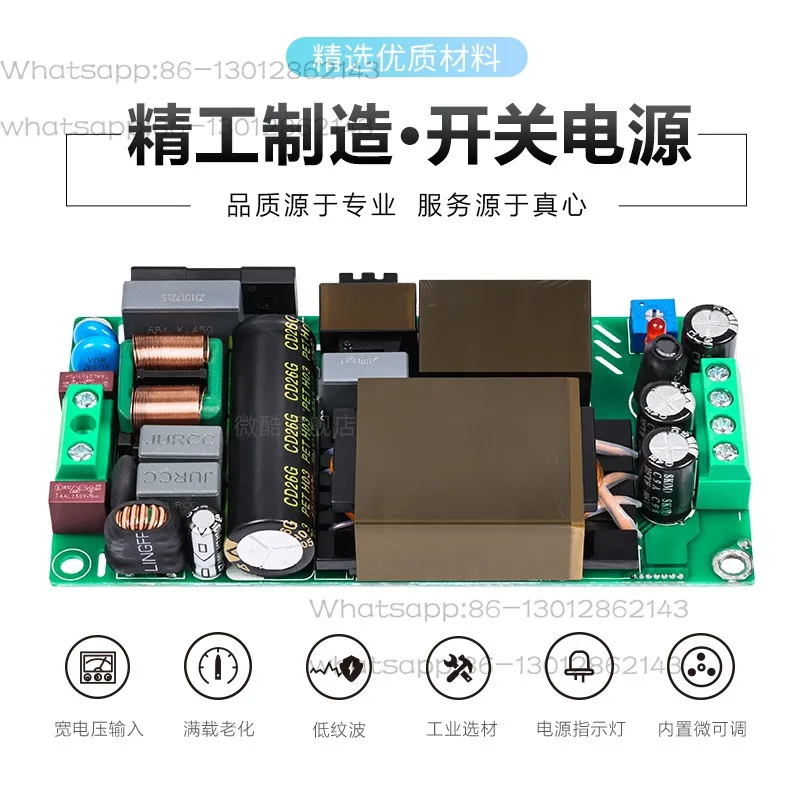 24V5A7.5A slim switch power supply substrate LLC+PFC voltage reduction and stabilization module AC-DC180WH180S24