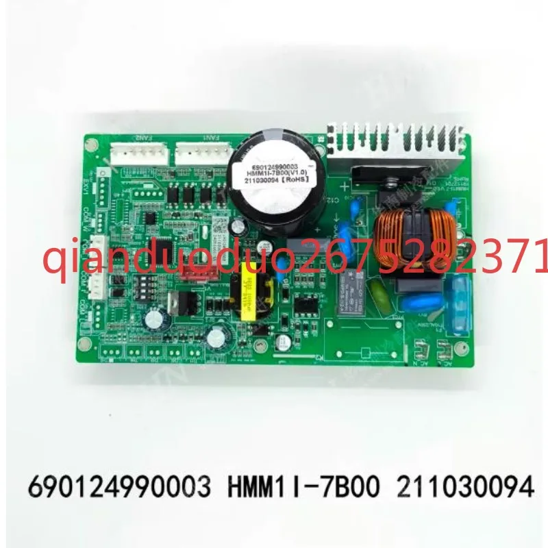 Suitable for Trane Air Conditioning Fan Speed Switch 690124990003 HMM1I-7B00 211030094