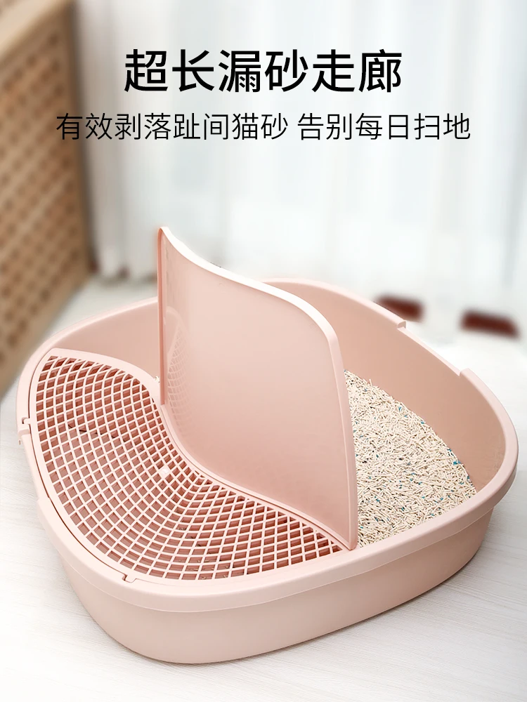 Cat litter box fully enclosed oversized odor insulation and splash proof long passage portable cat toilet