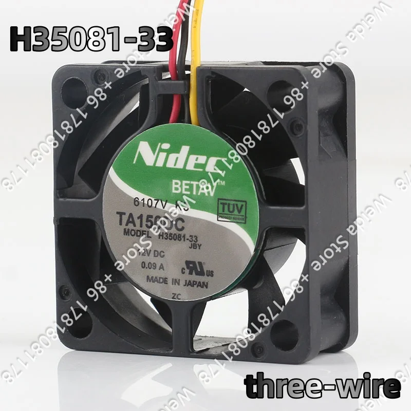 Nidec 5V 24V 48V AC EC 4CM 4015 40X40X15MM mute server chassis Elevator controller three-wire H35081-33 Cooling fan DC 12V 0.09A