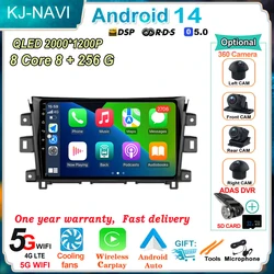 Android 16 Car Radio for Nissan NAVARA Frontier NP300 10.1' 2016-2022 Car Stereo GPS Navigation Multimedia Player Head Unit DSP
