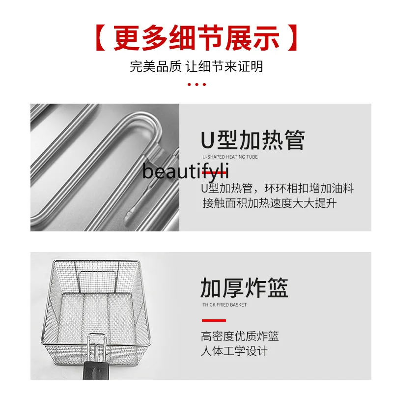 Gas fryer Double cylinder Double screen Fryer   French fries Fryer Snack machine