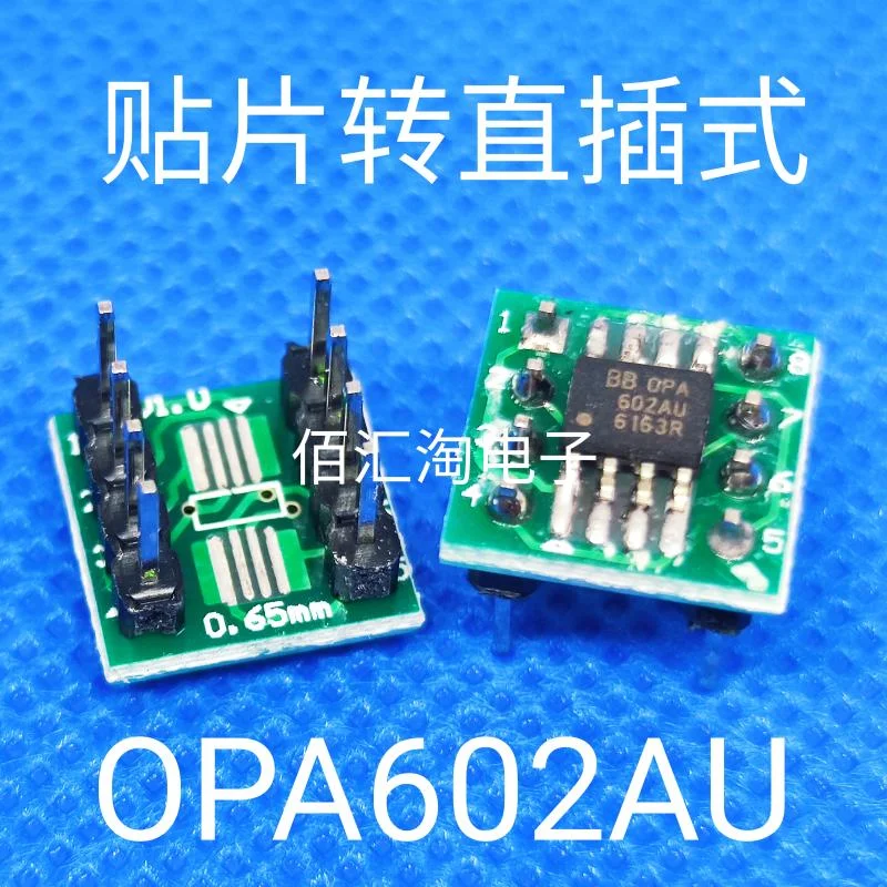 

1PCS OPA602 OPA602AU paster to Direct Insertion ,SOIC-8 to PDIP-8, Weld the finished product well