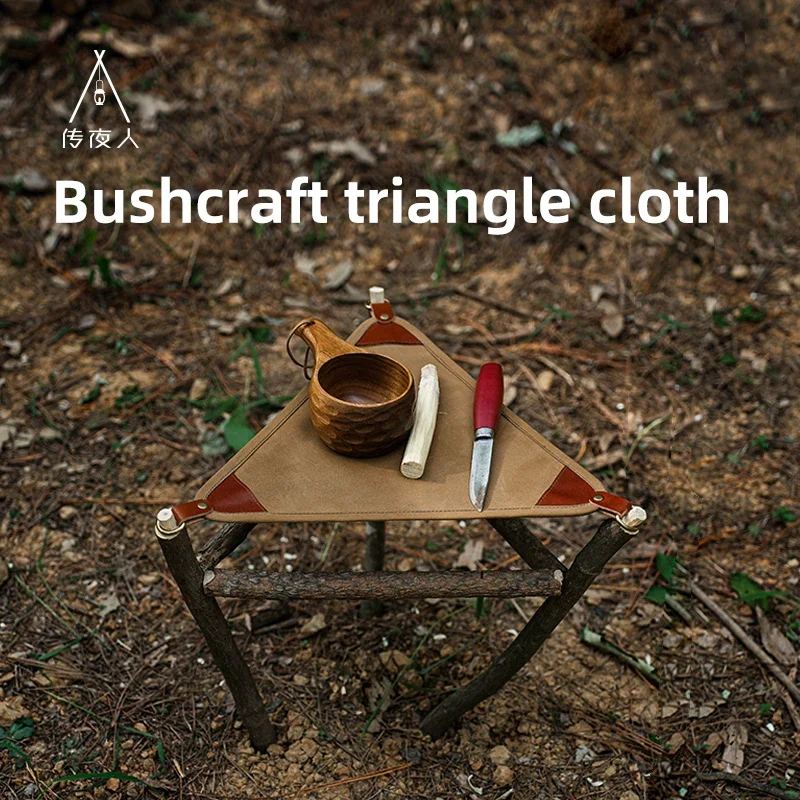 Multifunctional portable outdoor exploration folding stool, triangular waxed canvas waterproof chair, Bushcraft chair