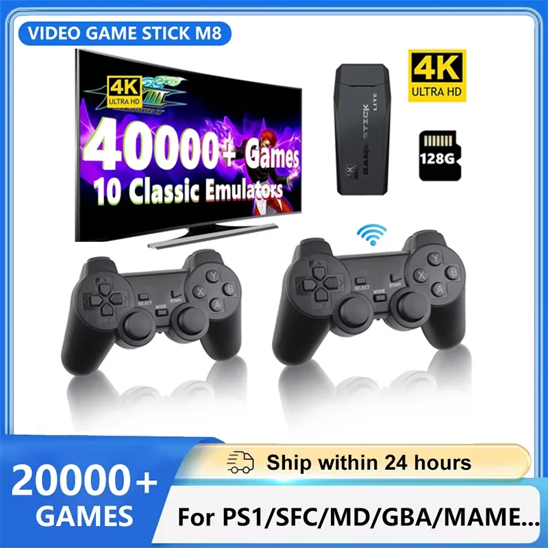 New Video Game Stic…