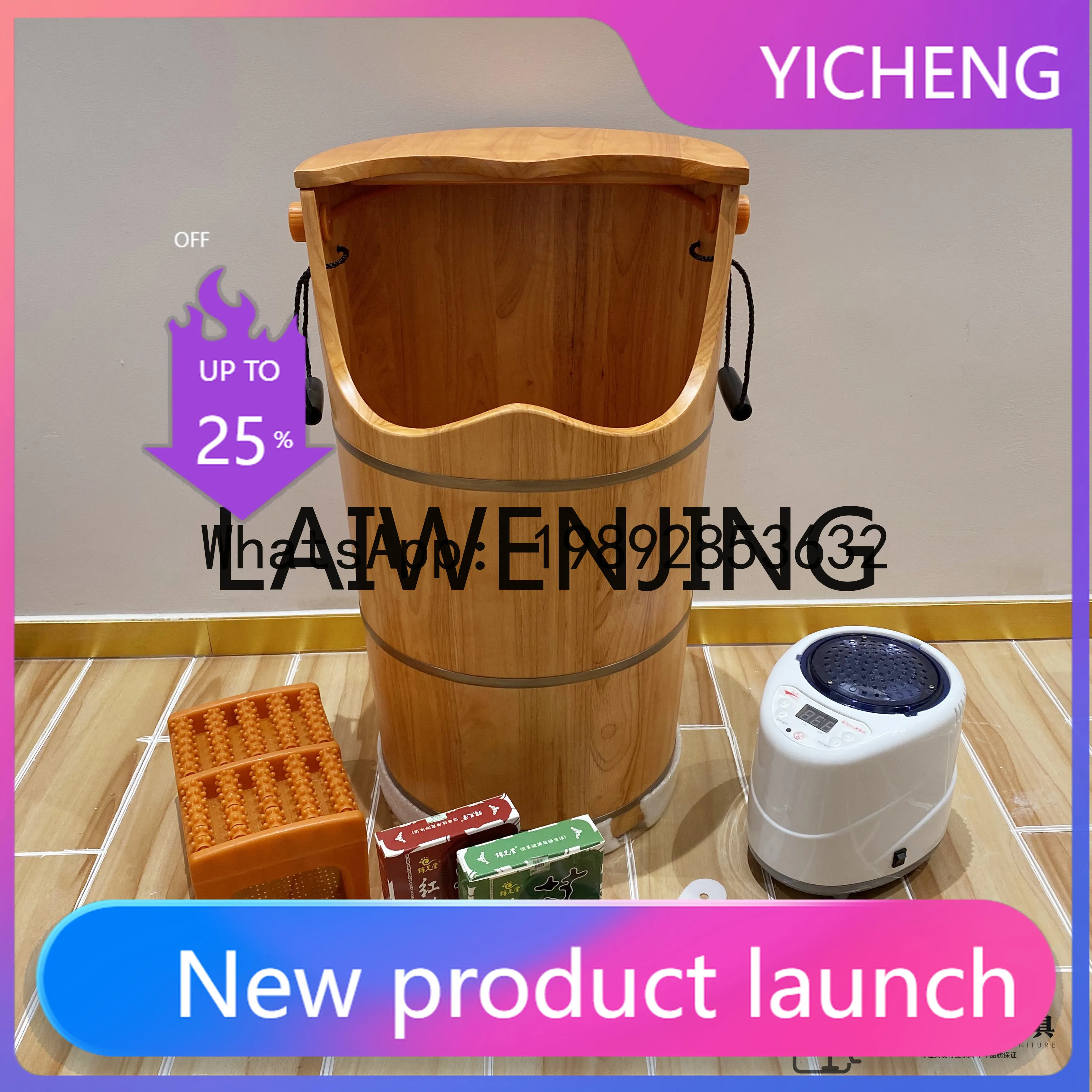 

Foot Bath Footbath Barrel Oak Foot Wash Headband Fumigation High and Low Solid Wood Foot Barrel