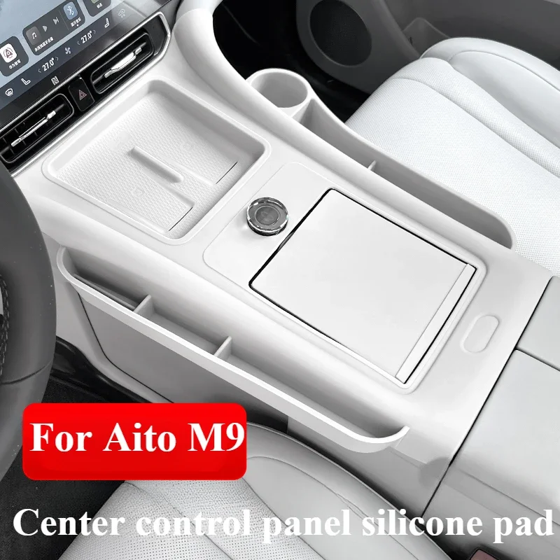 For Huawei Aito M9 Center control panel silicone pad gear button paste anti-scratch dust protection interior special