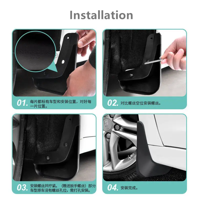 4pcs Mud Flaps for Kia Picanto 2011 2012 2013 2014 2015 2016 2017 2018 Car Mudflaps Splash Guards Mudguards Accessory