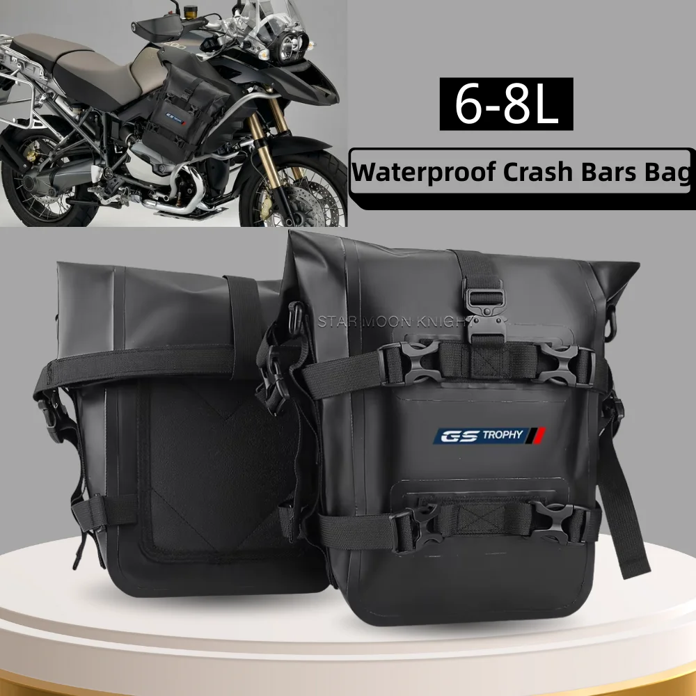 bmw-r1200gs-r1250gs-gs1200-trophy-アドベンチャーバイク用-フレームクラッシュバー-防水バッグ-バンパー修理ツール収納バッグ