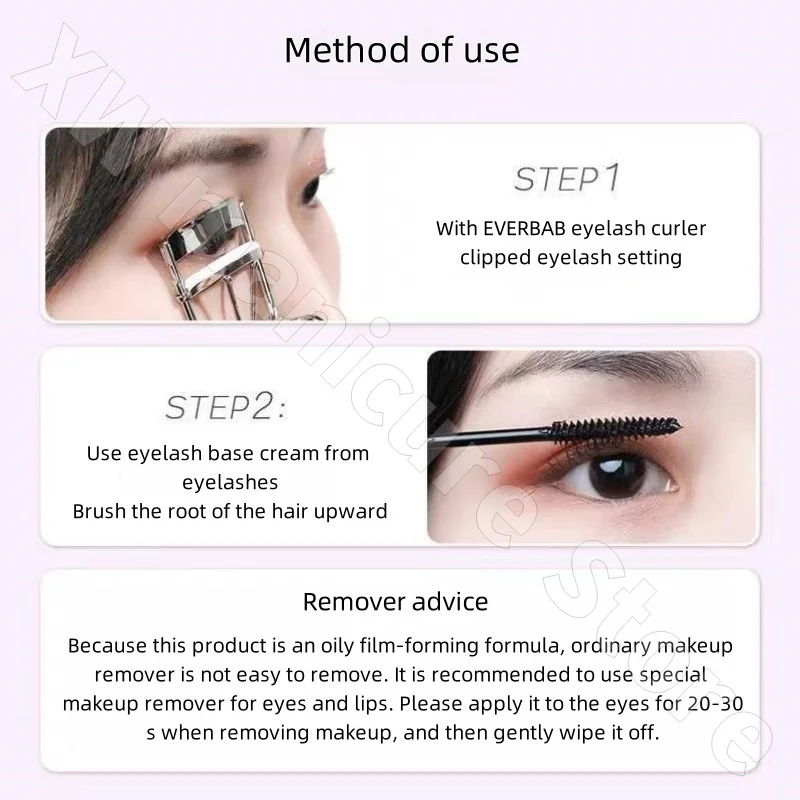 해바라기 마스카라 블랙 브라운 세트 방수 땀 방지 안티 블루밍 천연 컬링 길고 두껍고 오래 지속되는 확대 눈 16ml