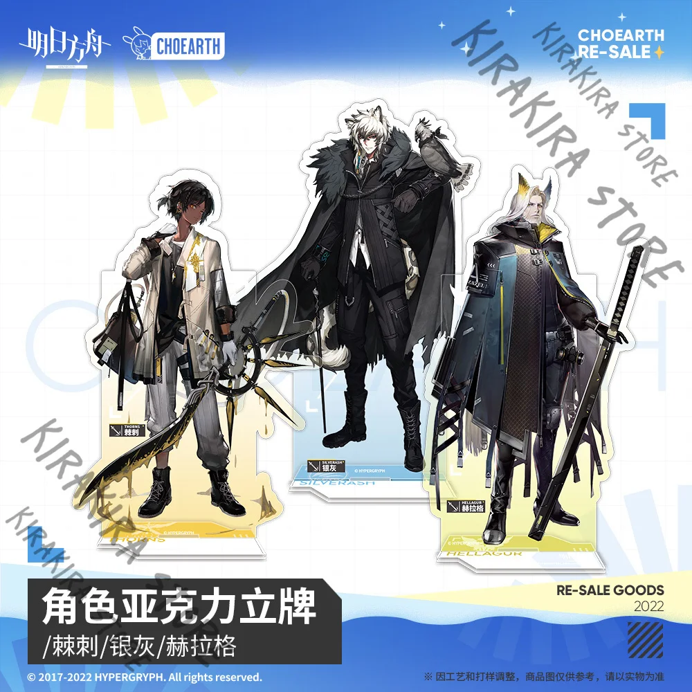 

Arknights Genuine Thorns SilverAsh Hellagur Acrylic Standing Sign Desktop Decor Stand Plate Anime Cosplay Accessories Ornaments