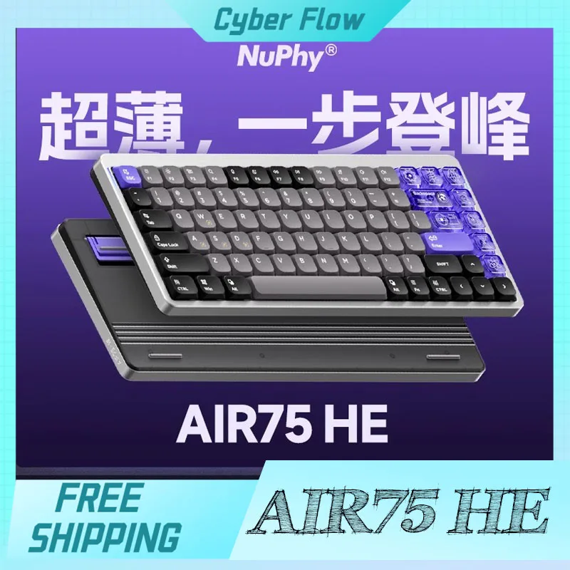 Nuphy Air75 He Magnetic Axis Keyboard Wired 84key 0.01mmrt Socd Dks 8k Polling Rate Electronic Sports Game Keyboard Custom Gifts