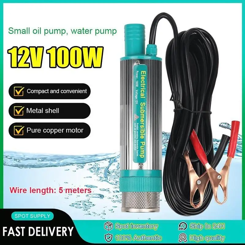 12V Submersible Fuel Oil Transfer Pump Stainless Steel Shell Pure Copper Motor For Car Refueling Boat Farming