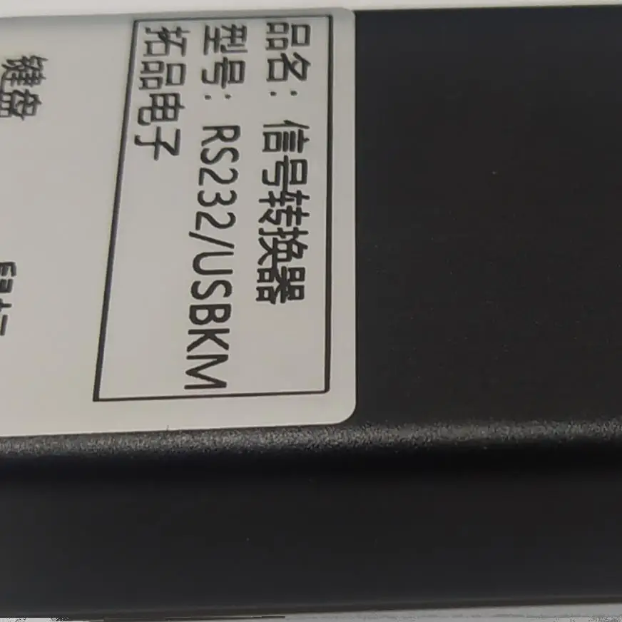 Serial Port to Keyboard and Mouse, Keyboard and Mouse Controller, RS232 to USB, Analog Keyboard, Analog Mouse