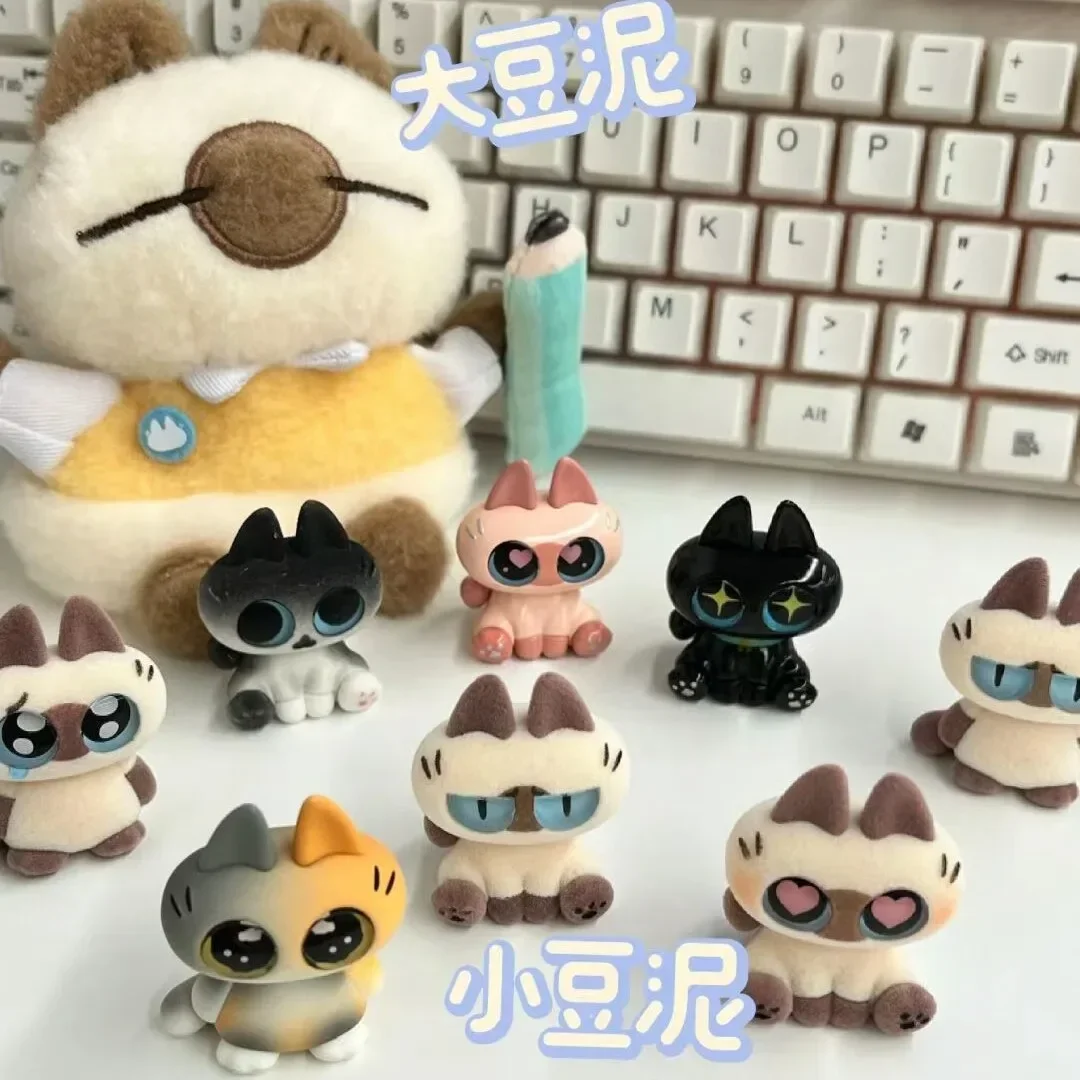 Pre-sale Top Toy Azukisan Moe Azukisan Series Siamese Cat Bean Paste Mini Flocking Little Doll Ver1 Collection Decoration Model