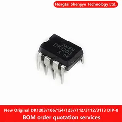 New Original DK106 DK124 DK125 DK112 DK1203 DK3112 DK3113 DIP-8 Power Switch Management IC Chip