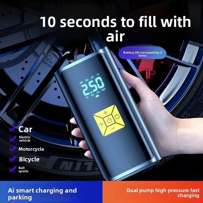 Portable Wireless Car Air Pump, Electric High-Pressure Car Tire Inflator, Exclusively For Cross-Border Sales