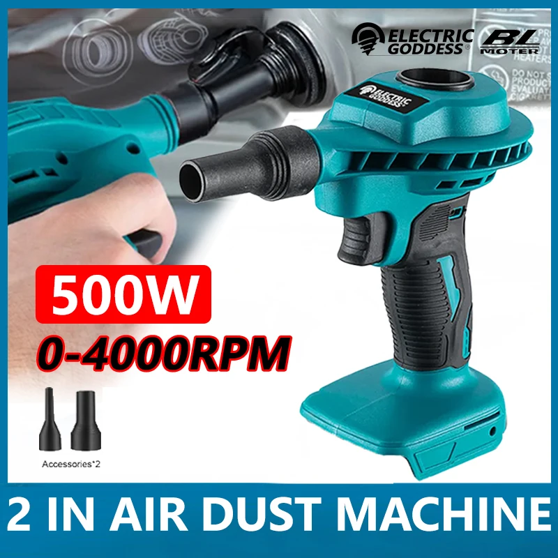 Cordless Air Duster Blower Electric Compressed Canned Air Spray Computer Keyboard Cleaning Power Tools For Makita 18V Battery