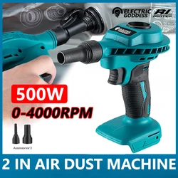 Cordless Air Duster Blower Electric Compressed Canned Air Spray Computer Keyboard Cleaning Power Tools For Makita 18V Battery