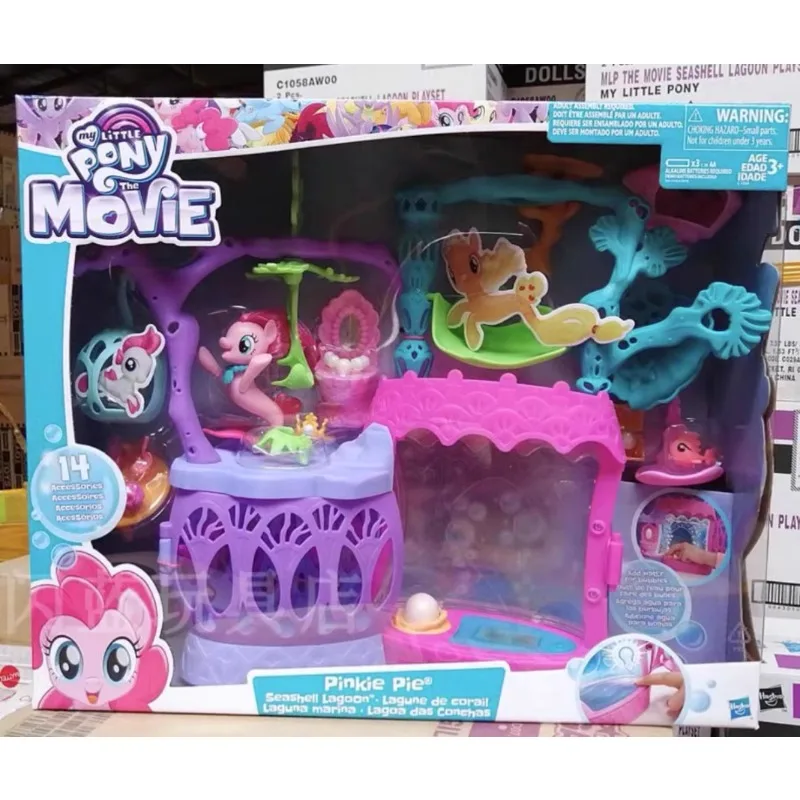 Genuine Balloon Treasure Hunt My Little Pony Micro Chapter Combination Fashion Doll Toy Hand To Send Girlfriend Gift