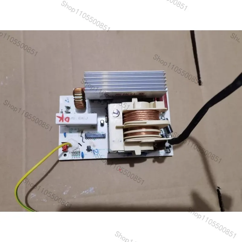 Microwave EV923MF7-NRH/TV025LX3-NA Frequency Converter Board/MD-INV1100-HOS