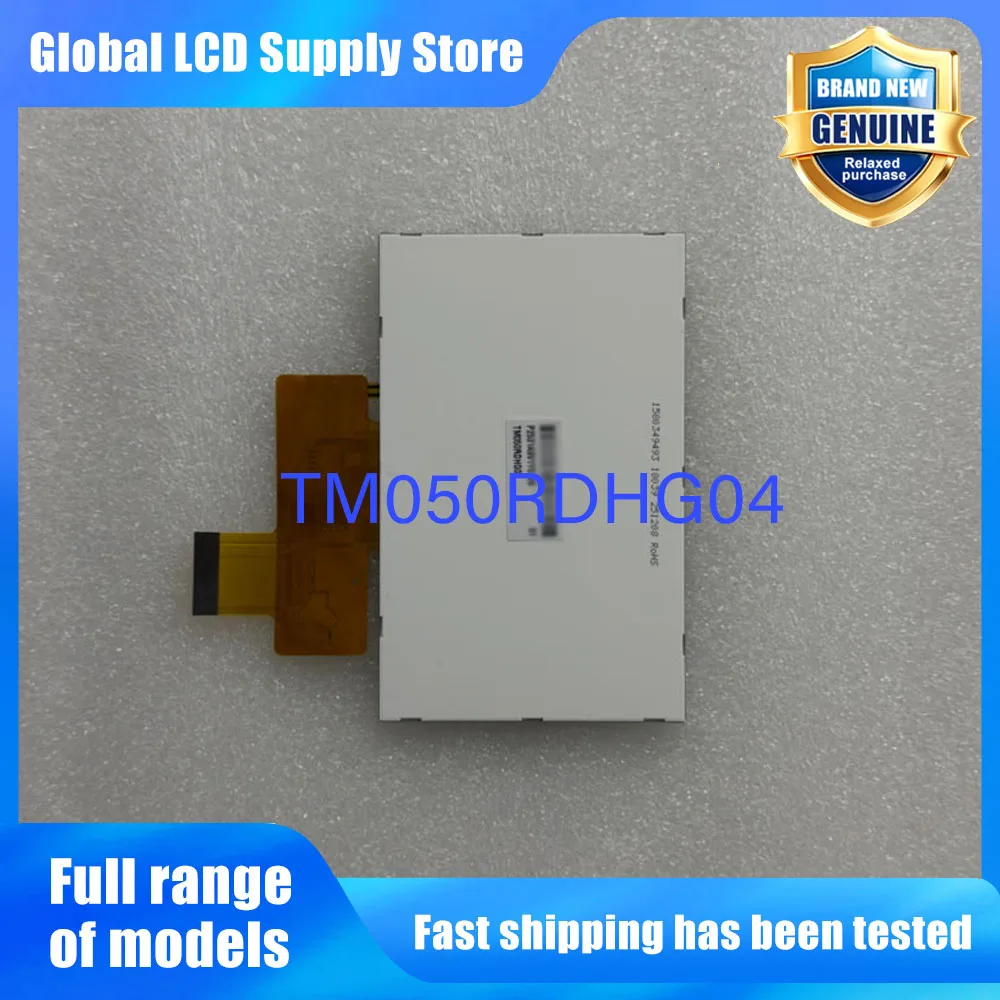 TM050RDHG04 New Original A-Grade 5 inch 800x480 LCD Display Screen for Automotive/Navigation