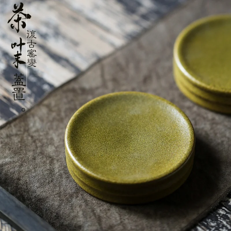 ★Tea Dust Kiln Baked Color Glaze Cover Jingdezhen Ceramic Handmade Pot Lid Shelving Cover Rack Kung Fu Tea Utensils