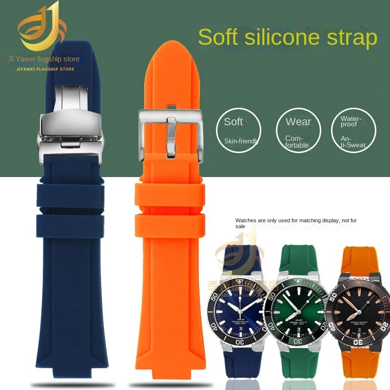 For ORIS7730 7740 Diving Series Sports Waterproof Raised Silicone Rubber Watchband Bracelet Watch Strap 24*11mm 24x12mm 24*12mm