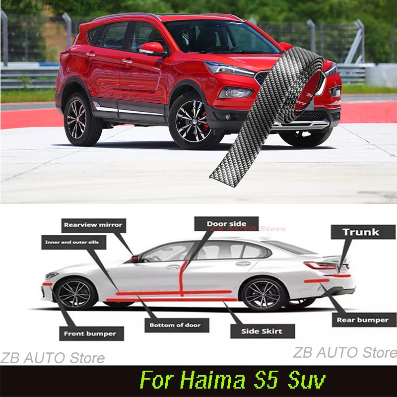 

For Haima S5 Suv Strong adhesive bumper strip, front and rear lip side skirts, collision and scratch resistant, suitable